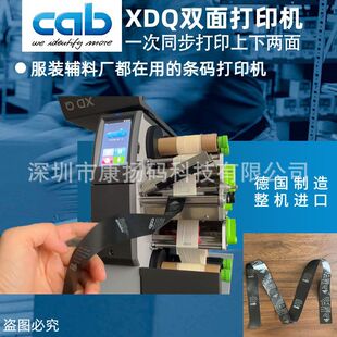 600dpiϴˮ�Ocab��ӡ�C��ӡ�p�沼���ɫ�ɰ׿ɺڲ�����ӡ�F؛