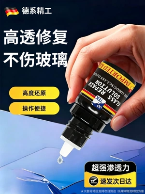 Auto glass repair liquid – car windows