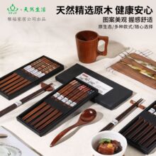 YFJY�羳��ʽ�;߿��ӶY���b�p���̄նYƷ���b�����^��Ilogo����