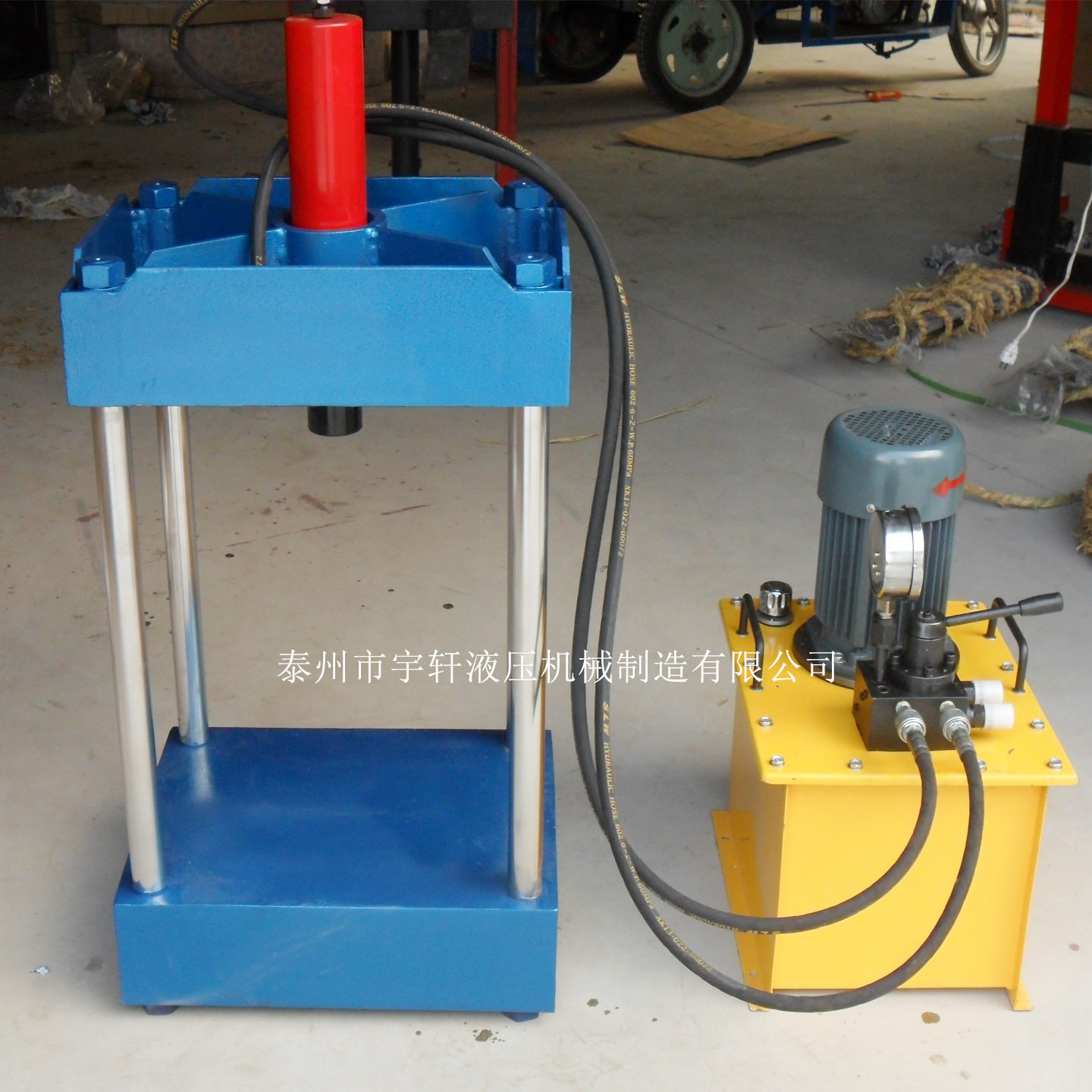 销售150吨小型液压机200吨手动油压机100吨小型油压机