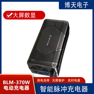 �늳س����12V24V36V48V60V72V5A늄��ƿ܇��Ԫ�F䇾ۺ���