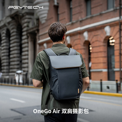 PGYTECH摄影包OneGo Air双肩背包摄影器材单反微单收纳包勤旅行包|ru