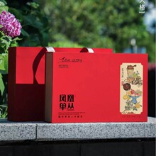 ��1����]������P�ˆ΅����~�Y�� ���b28-30��ˮ�ΰ� �����ɸ�