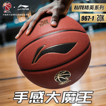 ��@��967��Ʒ�ٷ���Ş��7̖������ָ�֮��20k��ِ���I957�@��