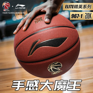 ��@��967��Ʒ�ٷ���Ş��7̖������ָ�֮��20k��ِ���I957�@��