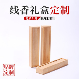 ������b��ͩľ�о��������Й�ľ���ռ{�����l���N��ӡˢ�P���