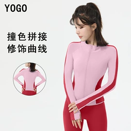 瑜伽服;运动内衣;运动紧身裤