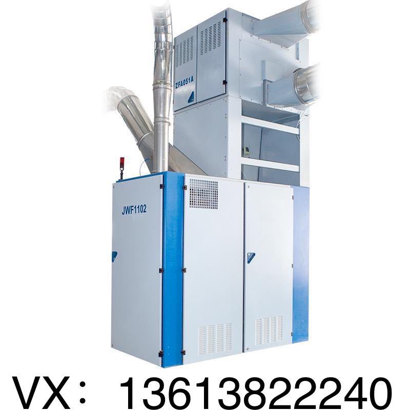 郑纺机恒天重工经纬纺机清花机梳棉机纺织配件纺机配件JWF1102型