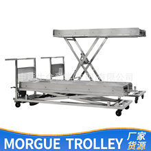 ̫ƽ�g�����\ݔ�D����܇Corpse lifting trolley���P䓌��w����܇