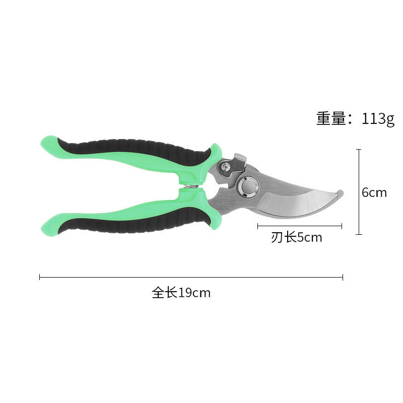 メーカー卸売枝剪定鋏、果物摘み鋏、果物と野菜の盆栽鋏、園芸家庭用屋外果樹鋏|undefined