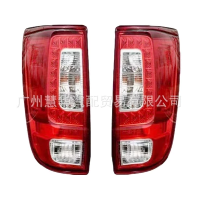 Light 4133100XP2WXA 4133200XP2WXA, Tail light