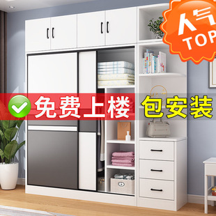 Wardrobe Modern Minimalist Rental House Nordic Cabinet Home Bedroom Small Apartment Assembly Economical Solid Wood Wardrobe