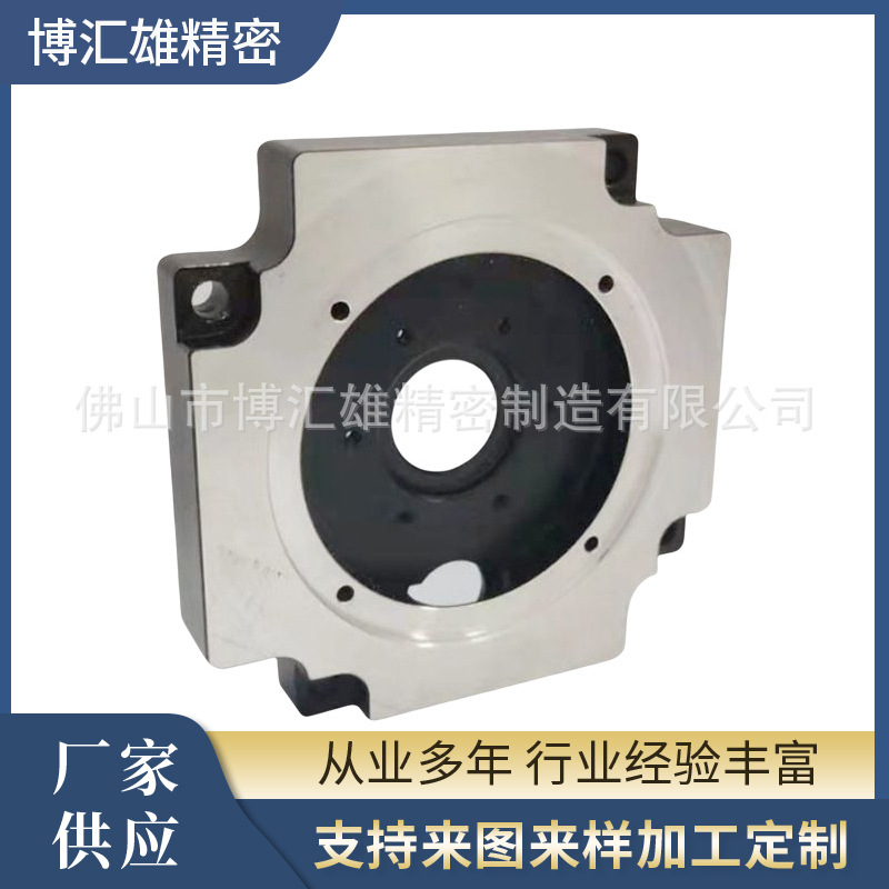 加工制作电机端盖制造 电机端盖压铸制造 电机法兰端盖制造