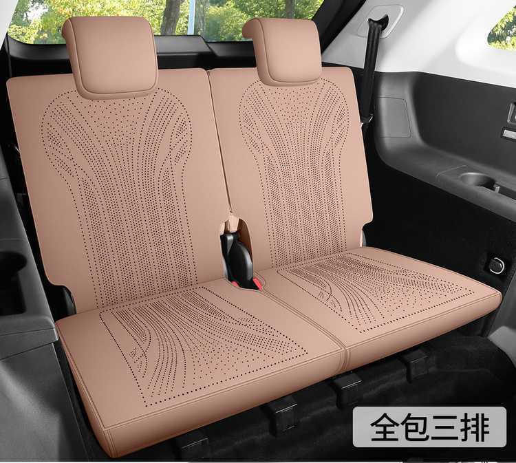 26 Tiggo 8L special car seat cover, five or seven seats, all-season universal suede saddle cushion, full-cover breathable seat cover