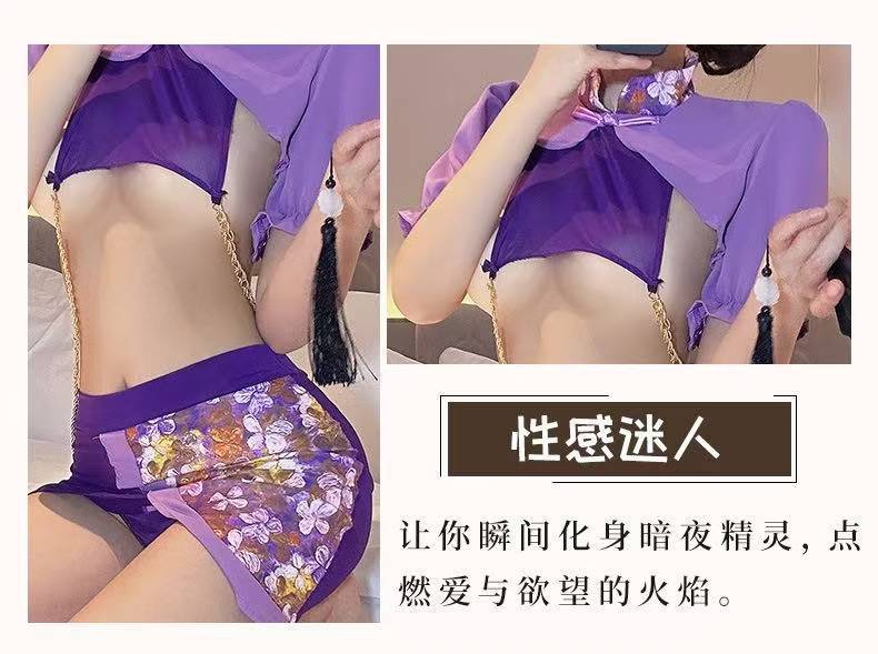 Retro Open-Chest Cheongsam Lingerie Set with Pull Chain, Purple Mesh Polyester, One Size — detail image 8