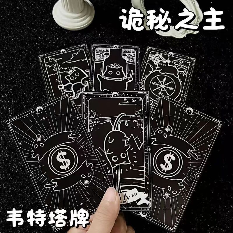 Tarot West's Lord of the Mysteries Kemeow Tarot Cards High-Value 78-Card Tarot Deck New Original Learning Cards