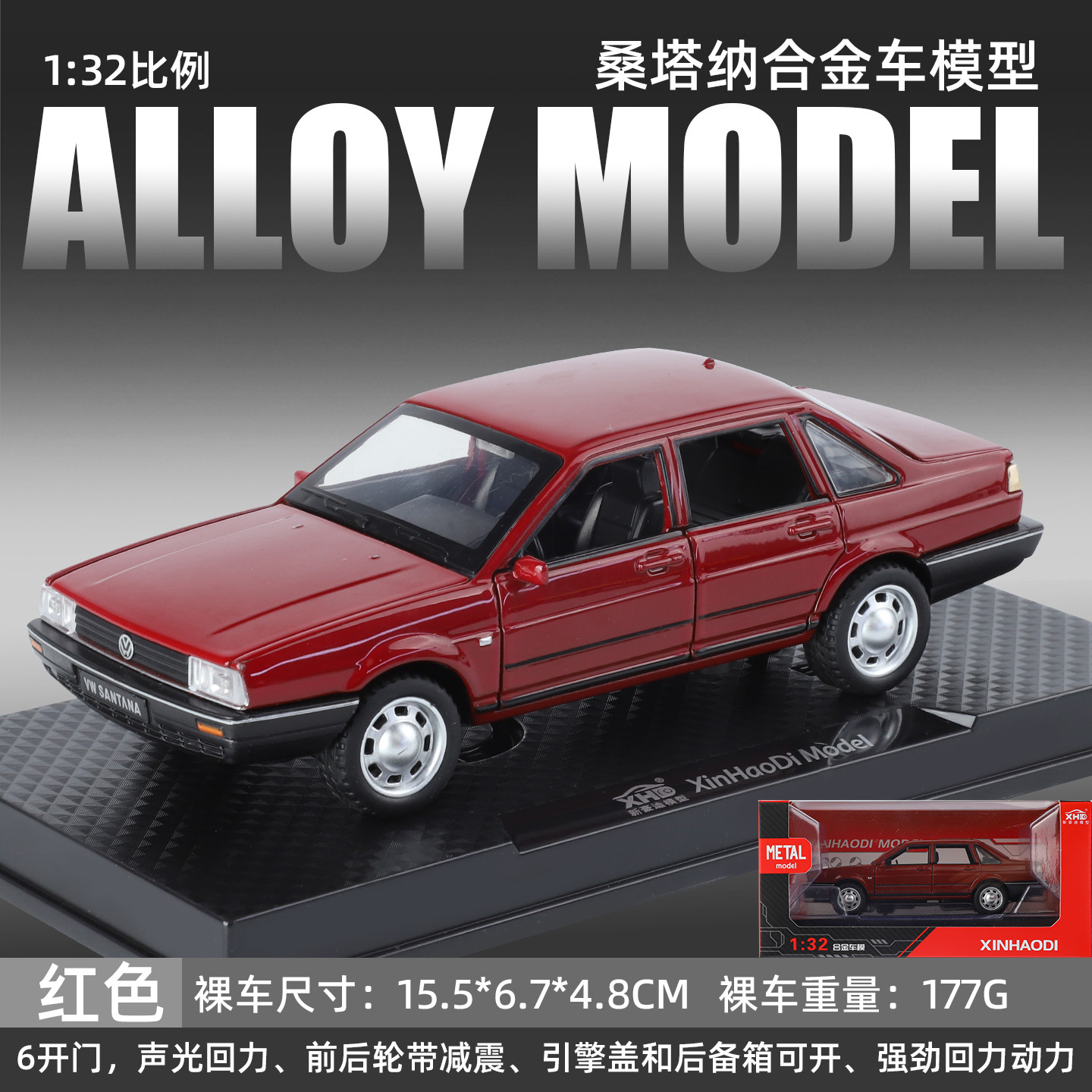 (En caja) Coche deportivo de juguete Apollo Evo a escala 1:32, modelo de aleación con sonido y luz, juguete para niños, venta al por mayor desde Chenghai image 123