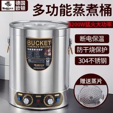 늟�����Ͱ���ß�ˮ���ӱ���Ͱһ�w��Ͱ�_ˮ�ӟ������ӌ����