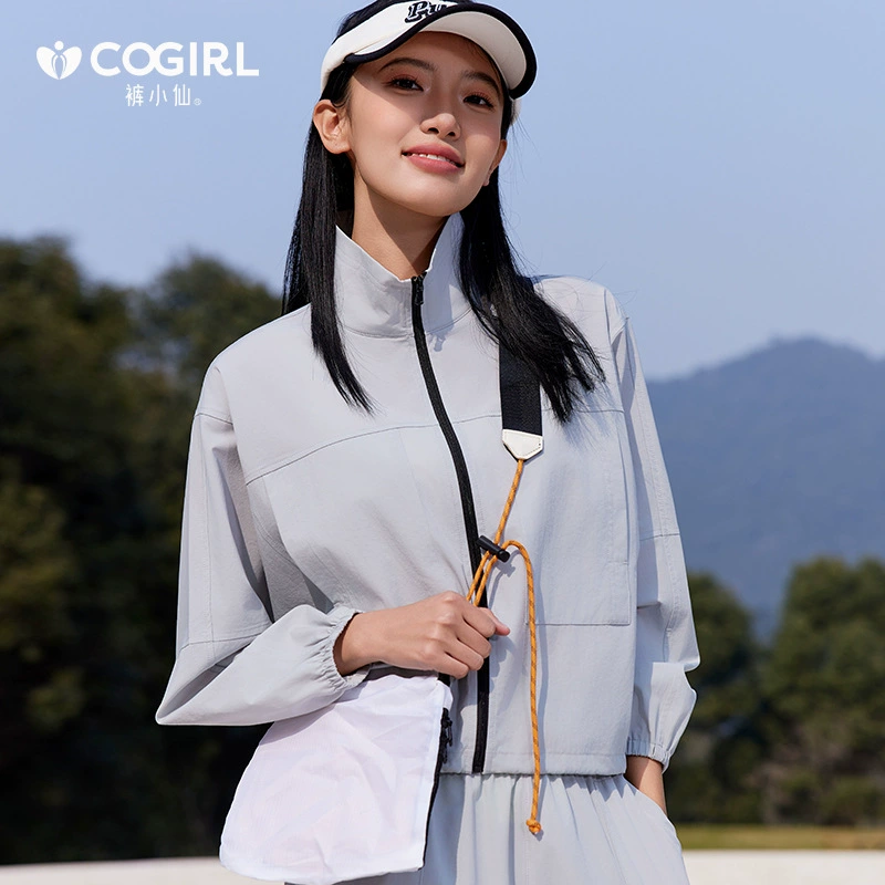 Путешествующая дышащая одежда с солнцезащитой, куртка, тонкий летний комплект, кардиган, защита от УФ