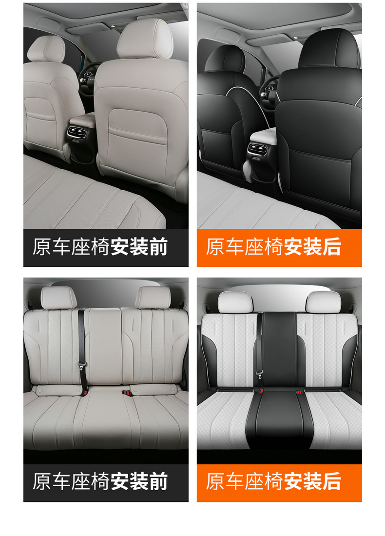 2026 Aion I60 Seat Cover Full Surround Four-Season Special I60 Aion Seat Cover Interior Modification Car Cushion