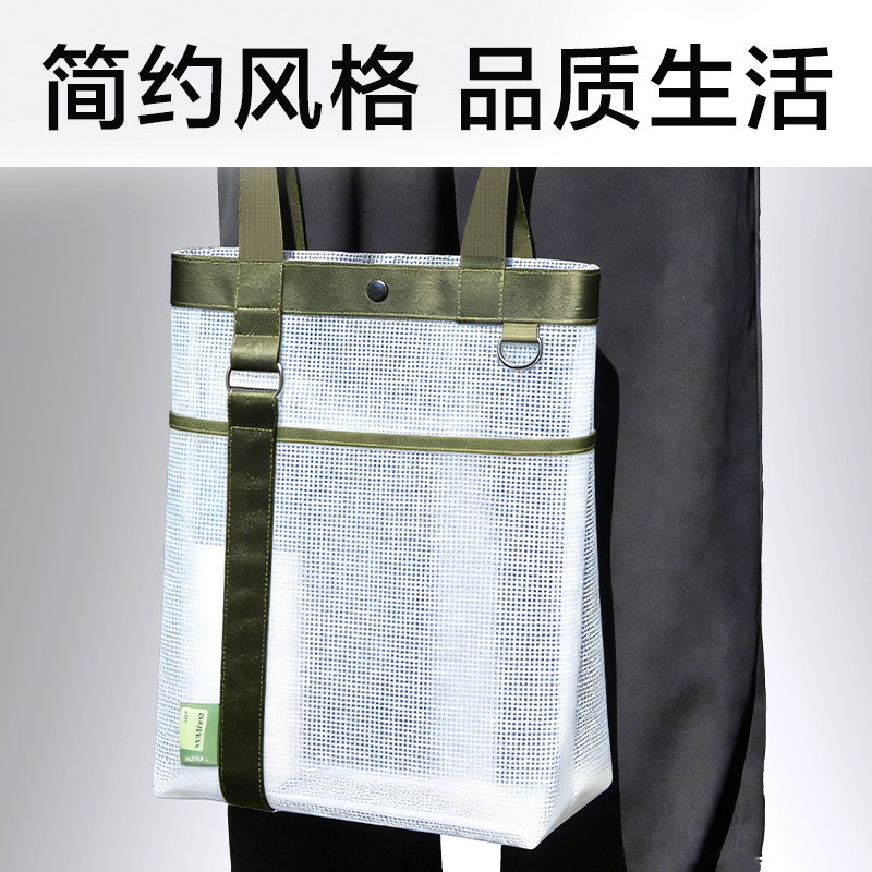 Déli PP175EVA bolsas de mano bolsas de archivos bolsas de estudio bolsas de almacenamiento de gran capacidad