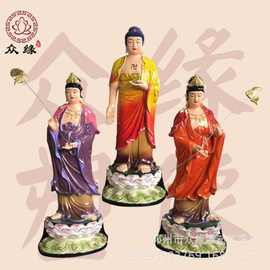 敦煌彩东方三圣药师佛 日月菩萨树脂神像图片 寺庙供奉佛像直批