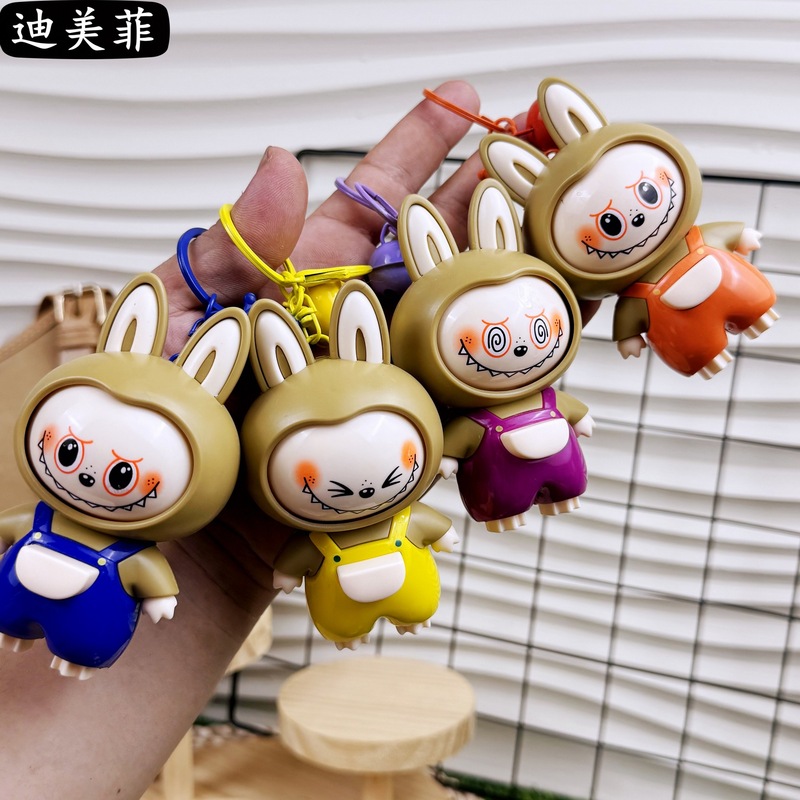 クリエイティブウサギの頭ラブフェイスチェンジ人形キーホルダーかわいい漫画人形おもちゃカップルバッグペンダント人形ギフト|undefined