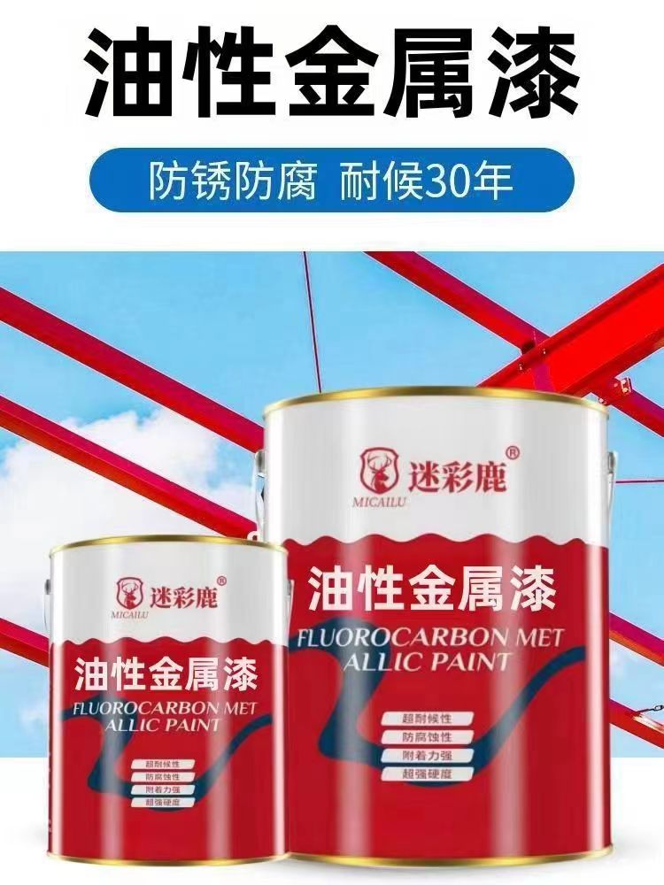 微信图片_20240404153252