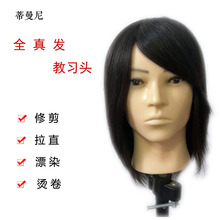 ���l�������l��ʿ�^ģ����ģ���^Ưɫ�CȾ������l�����^�޼�Ⱦɫ