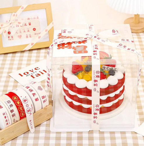 New text ribbon gift cake flower packaging tie to enhance the atmosphere encrypted threaded ribbon holiday tie