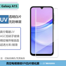 mGalaxyA15ҺBUV䓻ĤA35ƬĻoNĤA25