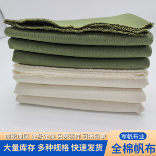 ȫ�޷���16���߲��޲����ϼӺ��ɫ�������e����������ώ׺�ӡ��