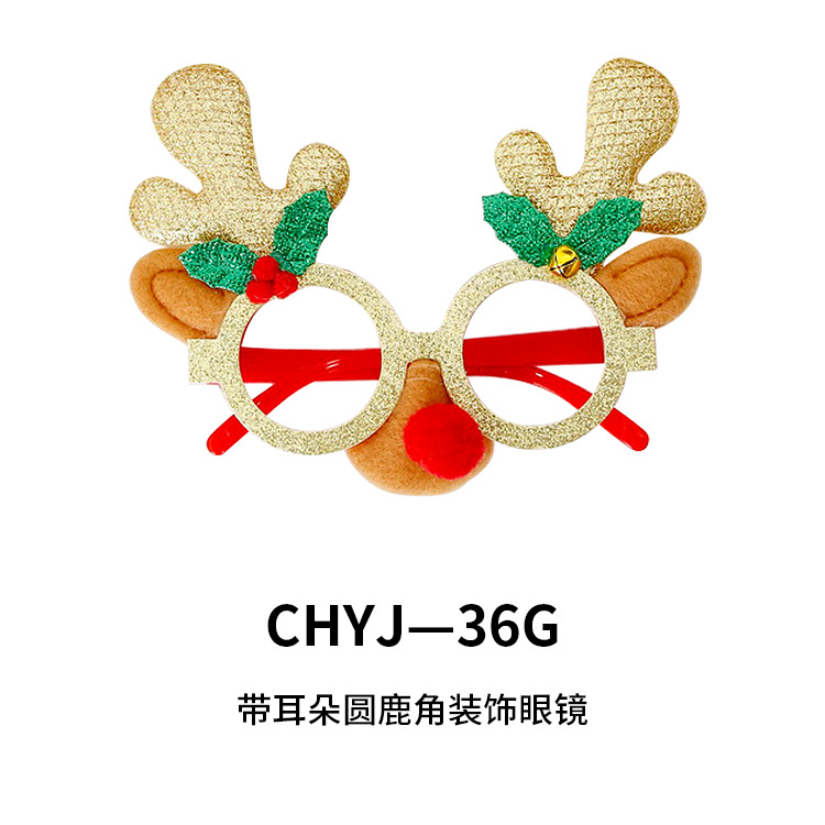 Explosiones transfronterizas de decoraciones de Navidad gafas para adultos niños regalos de Navidad festivos marcos de gafas al por mayor