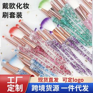 �羳���u���W5֧��7֧���yˢ���b�����W�۸��ֵС�U����Ӱ�ʊyˢ