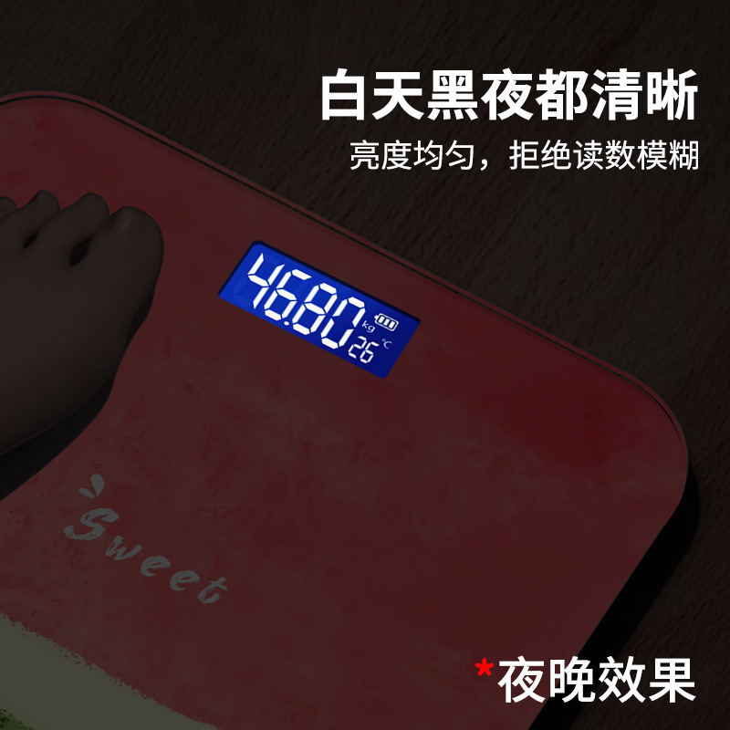 夏のBluetooth電子体重計、スイカ用家庭用体脂肪計、工場直送スマート人体計、正確な漫画風体脂肪計|undefined