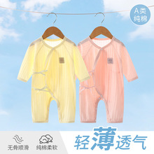 �냺���B�w�´��ﶬ�b��ů�����·����޺��г�������˯�º�