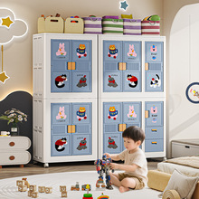 家用宝宝折叠收纳柜多层置物架双开门储物箱儿童玩具零食衣物整理