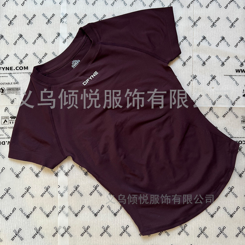 Aliexpress nuevo DFYNE mangas cortas mate nylon alta elástica cuerpo apretado sin bordas de acondicionamiento deportivo T mangas cortas
