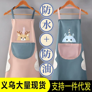 围裙厨房家用防油防水日系韩版时尚可爱做饭围腰家务情侣款工作服