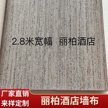 2.8���� ���ؾƵꌣ�à��� �Ƶ�PVC���̟o�p����������ȼ�ڲ�����