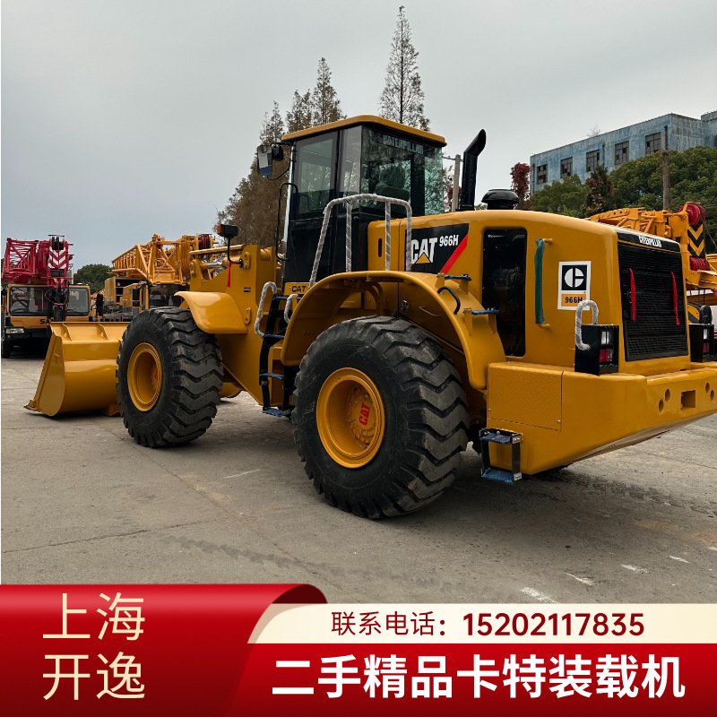 卡特966H装载机 CAT wheel loader 5吨铲车50装载机 价格便宜转让