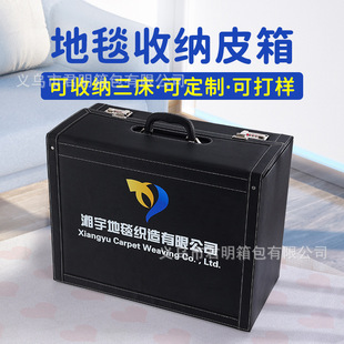 �S��ֱ�N��̺��Ʒչʾ�� pu����չʾ�Ӱ�д���չʾ�к�ɫ�ܴa��