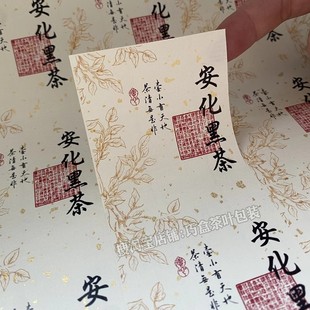 �����ڲ�˺��N�������ײ����N�׺��yᘰ�ĵ�������z�N��D��