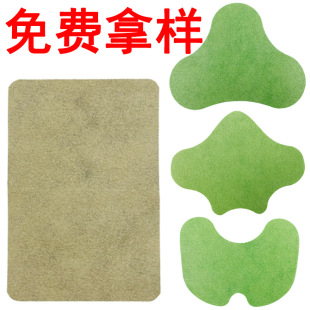 Ginger paste original point ginger fever paste wormwood cervical paste shoulder neck lumbar knee turmeric notoginseng paste moxibustion paste
