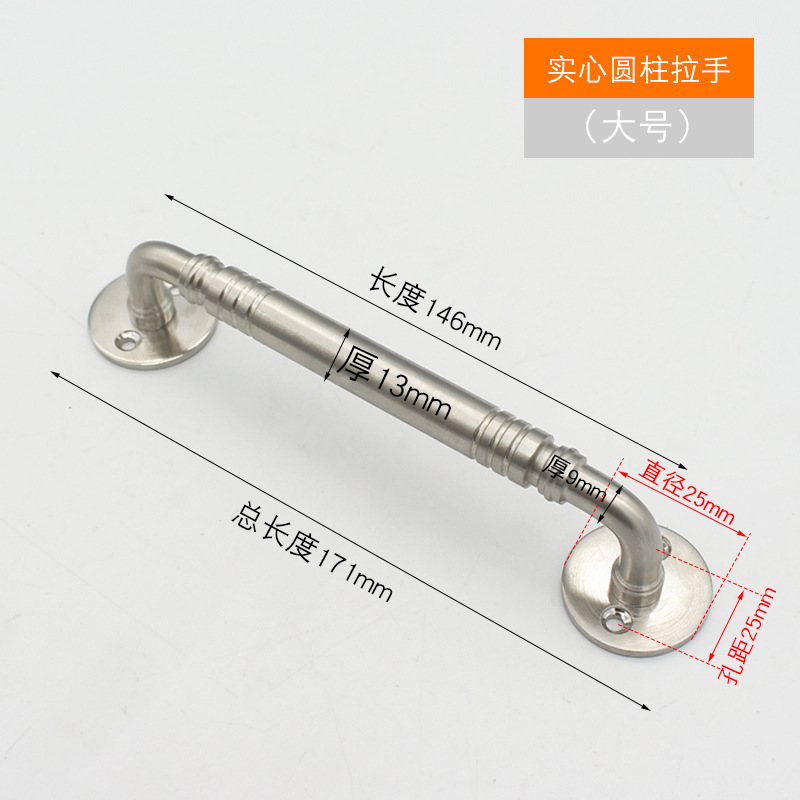 Manija de acero inoxidable cepillado sólido doble curvado manija puerta manija muebles hardware accesorios fábrica al por mayor