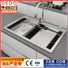 �{���y304���P�ˮ�۴�βۏN���ֹ�ϴ����ϴ���̨��̨�������