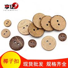 �F؛Ҭ�ӿ���Ȼ�͹��o�۴���ë��Ҭ���~�� �׃��@DIY�ֹ�����