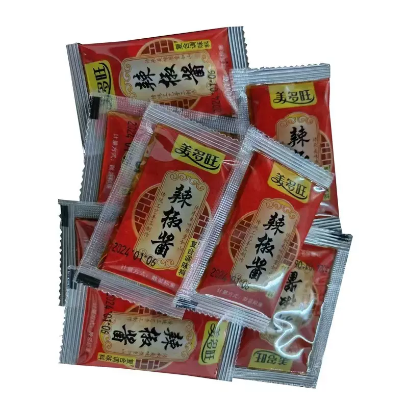 潮汕沙茶辣椒包辣椒酱包美多旺外卖小包装餐饮专用火锅调味料蘸酱