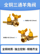 ���и������ȫ���и�����y���и�ˮ�����Lˮ��ˮ�y��ͨ�Ƚz��z