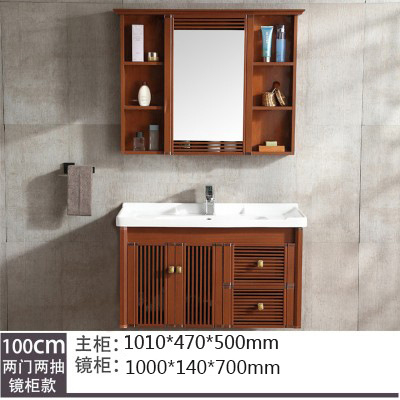 Nuevo gabinete de baño de estilo chino combinación espacio lavabo de aluminio gabinete lavabo de Baño Luz piso de lujo pequeño apartamento